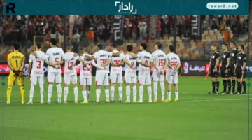 موعد مباراة الزمالك ضد البنك الأهلي والقناة الناقلة في الدوري المصري الممتاز